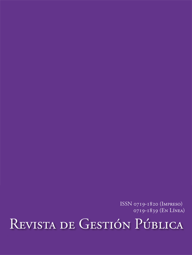					View Vol. 2 No. 1 (2013)
				