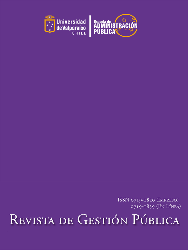 					Ver Vol. 9 Núm. 1 (2020)
				